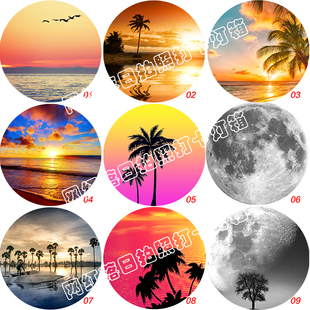 网红直播拍照露营打卡氛围灯箱日落意境背景浪漫圆形月球沙滩晚霞