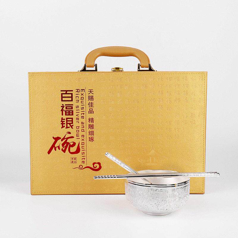 食上皇银碗三件套皮银碗筷木盒勺YPC套装银碗套装盒镀招财摆件