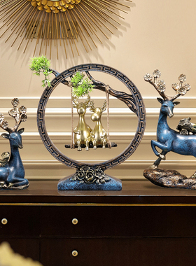 创意入宅新婚礼品客厅欧式酒柜电视柜家居摆设招财鹿装饰品摆件