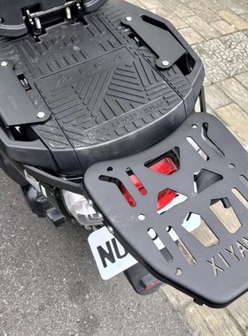 适用于三阳4MICA小蚂蚁150尾箱架后货架XS150T-13改装后尾架靠背