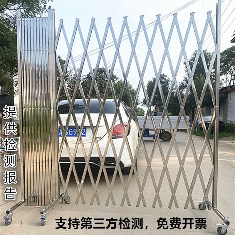 不锈钢伸缩围栏幼儿园防护栏施工围挡安全隔离栏可移动摺叠防护栏