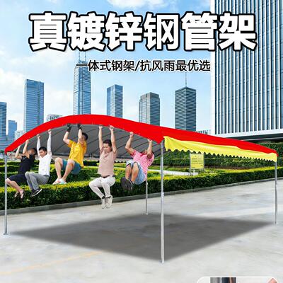 四脚帐篷阳摆摊雨2025.3.6棚户外遮阳伸缩式遮伞伞防雨棚棚子四角