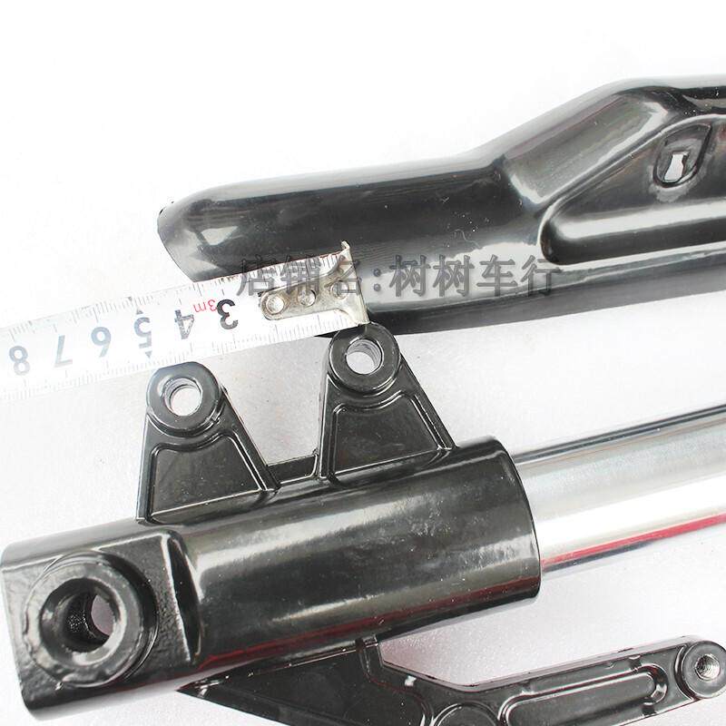 中高赛越野摩托车改装前叉避震器方向倒置减震前65CM器龙头减震