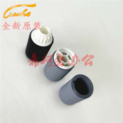 适用美能达柯美C6500C5500手C6000C6501C5501C7000搓纸送轮