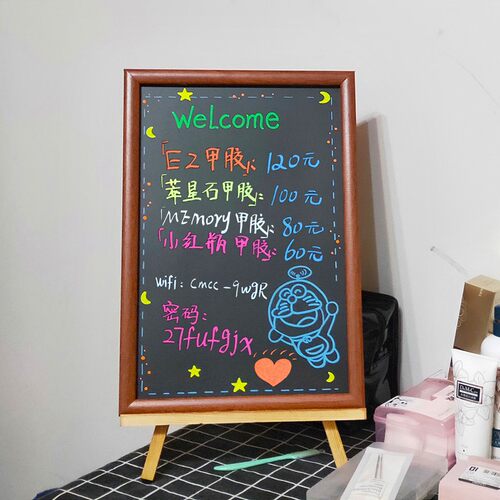 磁吸立式桌面摆摊小黑板餐饮店铺用广告牌手写冰箱贴展示牌收集板