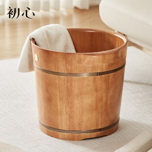 初心实木泡脚桶家用足浴桶按摩高深过小腿洗脚桶洗脚盆加厚木桶
