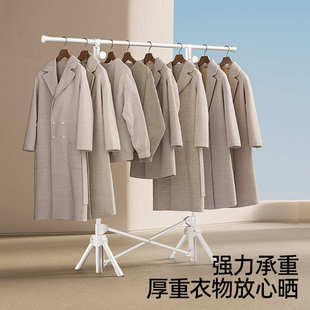 可折叠晾衣架落地室内家用阳台安装收缩简易伸缩晒被子免晾衣杆挂