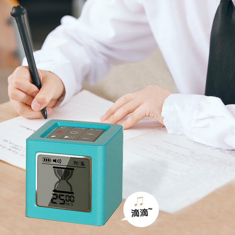 沙漏计时器儿童学习专用学生作业时间管理电子定时静音自律神器