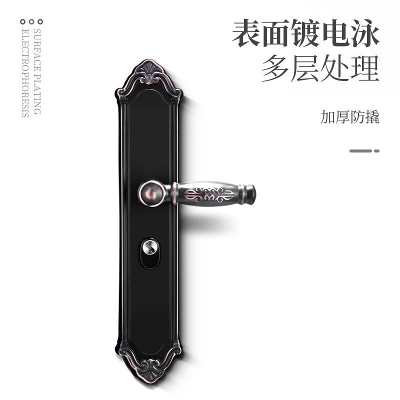 别墅大门拉手不锈钢防盗门门锁锁具对开门门把手锁芯钥匙锁体套装