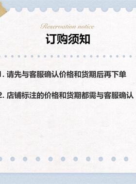 REF-H50德国P+F反光板光电传感器光电开关全新原装现货