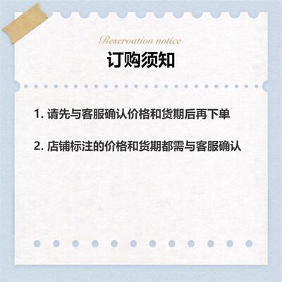 REF-H50德国P+F反光板光电传感器光电开关全新原装现货