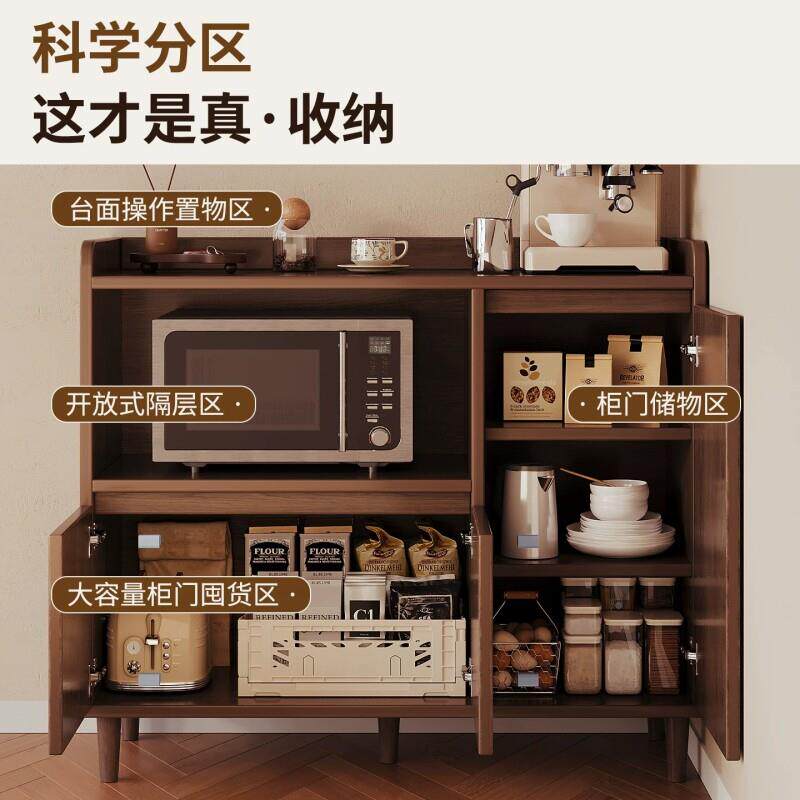 柜餐边柜柜茶水家用客厅靠墙咖啡收纳柜子储物实厨房橱柜备YML-CB