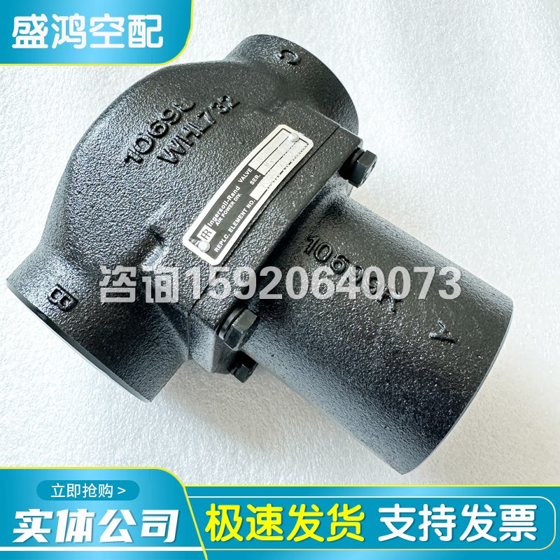 阿特拉斯恒温阀维修包1619756000/1619733300温控阀阀芯保养包