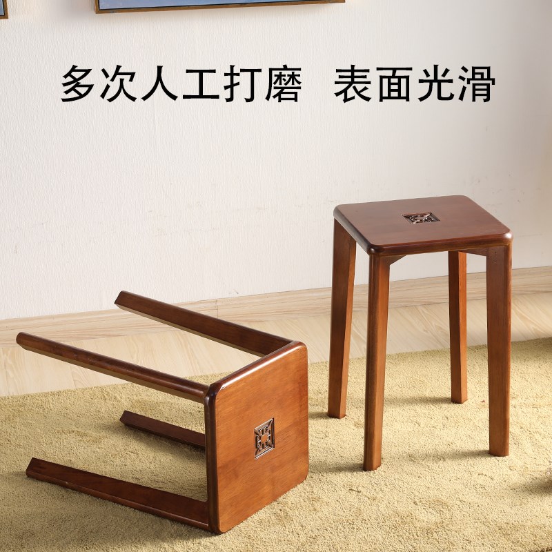 创意板凳木质矮凳家用可叠放客厅成人实木凳子四脚凳餐桌凳子餐厅