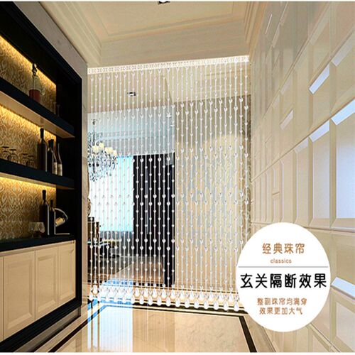 水晶珠帘半门帘子客厅挂帘卧室玄关帘卫隔断网红北欧免打孔