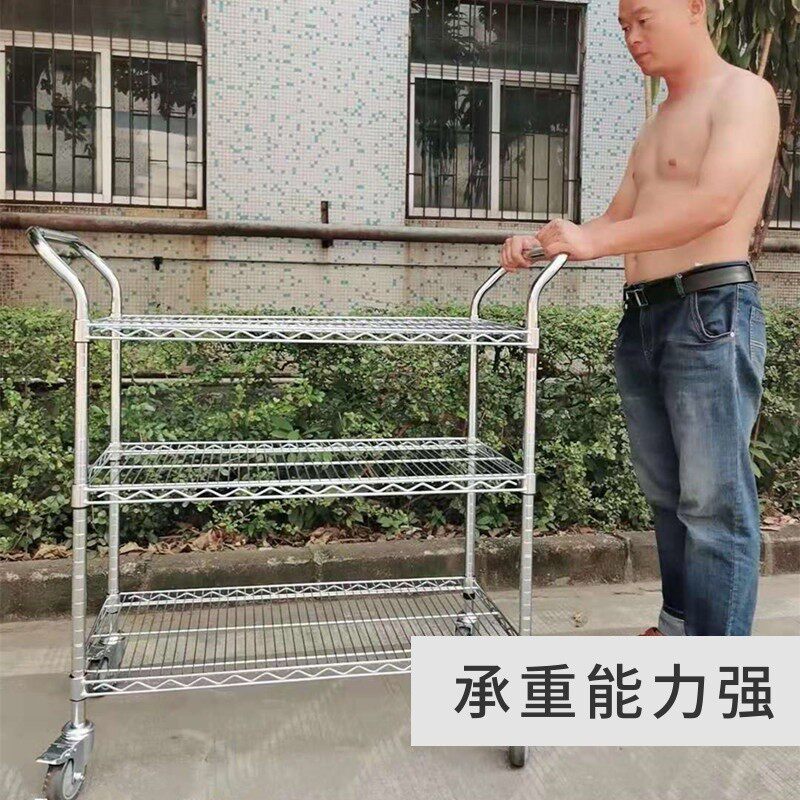 镀铬手推车带轮子淘宝配货快递拣货车周转车车间仓库静音物料架子