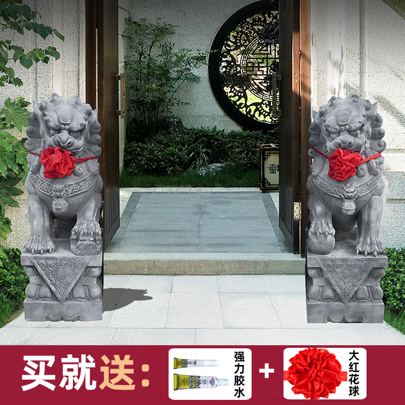 石狮子一对青石看门镇宅家用大门口石狮子汉白玉石雕墓前小号摆件