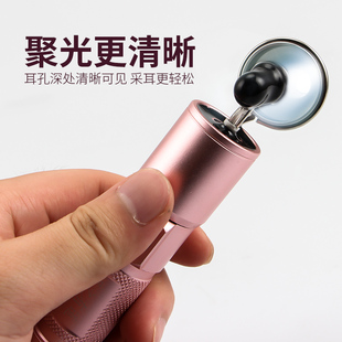 专业采耳灯手握式充电手灯采耳工具采耳师用聚光挖耳灯掏耳屎可视