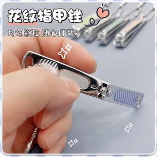 指甲剪单个挖耳勺指甲刀套装带钥匙扣便携装指甲钳可爱女生修手指