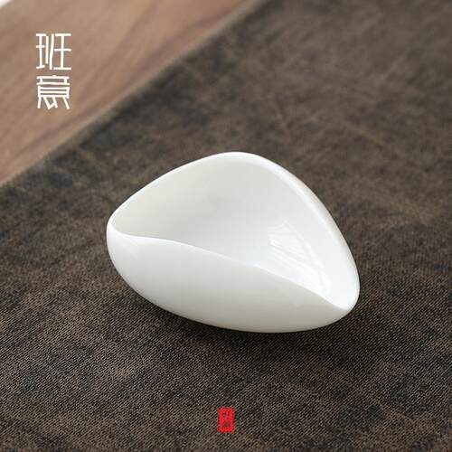 羊脂玉白瓷茶荷茶则陶瓷赏茶荷瓷茶勺茶道配件德化白瓷功夫茶则具 - 封面