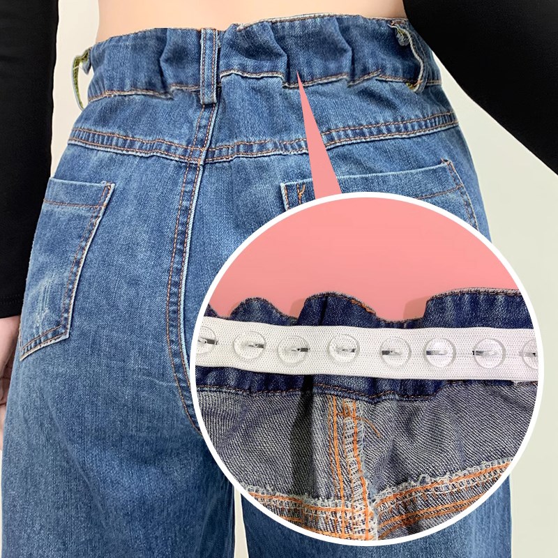 裤腰大改小腰围调节收腰神器牛仔裤西裤松紧带裙子校服裤收紧隐形