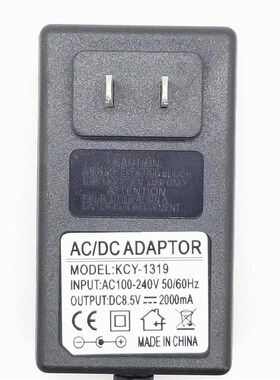 耐上炯双管美缝电动胶枪液压打胶枪7.4V锂电8.5V2000mA充电器线