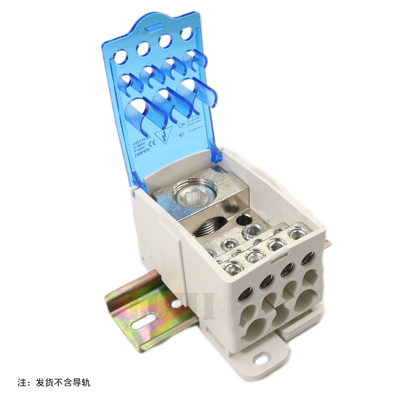 UKK400单极分线盒1进11出接线盒导轨式400A大电流接线端子排包邮