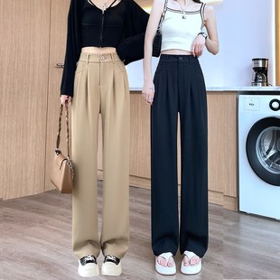 雪纺阔腿裤女高个子加长胖mm大码夏季薄款垂感直筒窄版拖地西装裤