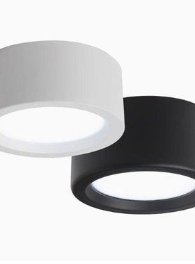 明装筒灯led圆形天花灯过道灯走廊12W18W客厅黑色免开孔明装射灯