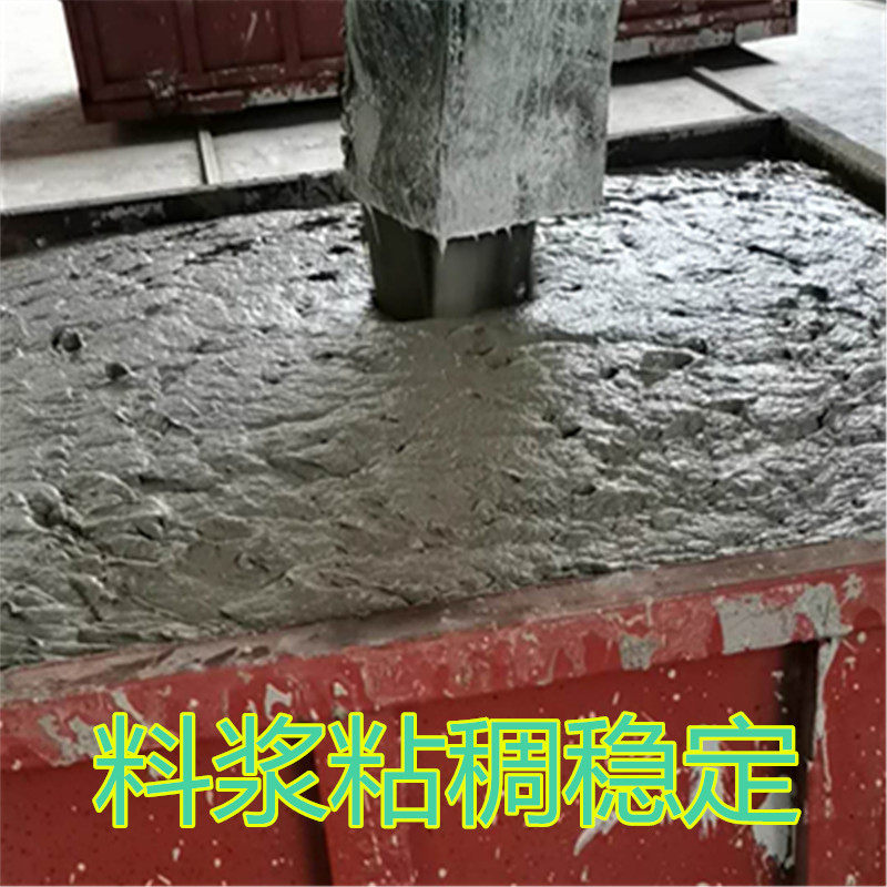 发泡水泥稳泡增强剂 轻质混凝土砌块隔墙板 早强增强装饰回填找平,基础建材,基础材料,淘宝优惠券,粉丝福利购,淘宝优惠卷