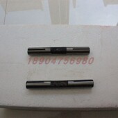 木工带锯条压料轴压料机整料压路开路机开口顶丝钨钢高速钢押料轴