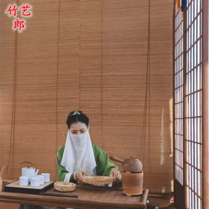 竹帘窗帘升降卷帘隔断推拉门帘阳台户外防水遮光挡风帘子遮阳防晒