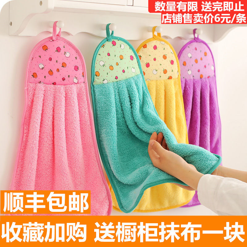 厨房橱柜门帘遮挡帘魔术贴遮丑柜子防尘布防水防油衣柜盖布布帘子,居家布艺,门帘,淘宝优惠券,粉丝福利购,淘宝优惠卷