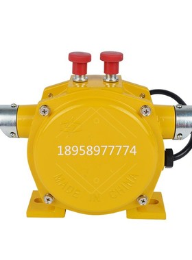 双向平衡拉绳开关KLT2-II平衡拉线开关HFKLT2-2急停开关KLT2-I