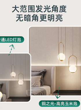 led灯泡节能灯E14小螺口E27玉米灯家用照明超亮吊灯光源三色变光