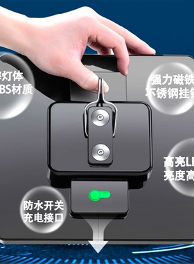 led充电灯泡超亮户外摆摊夜市灯强光超长续航家用应急照明大容量