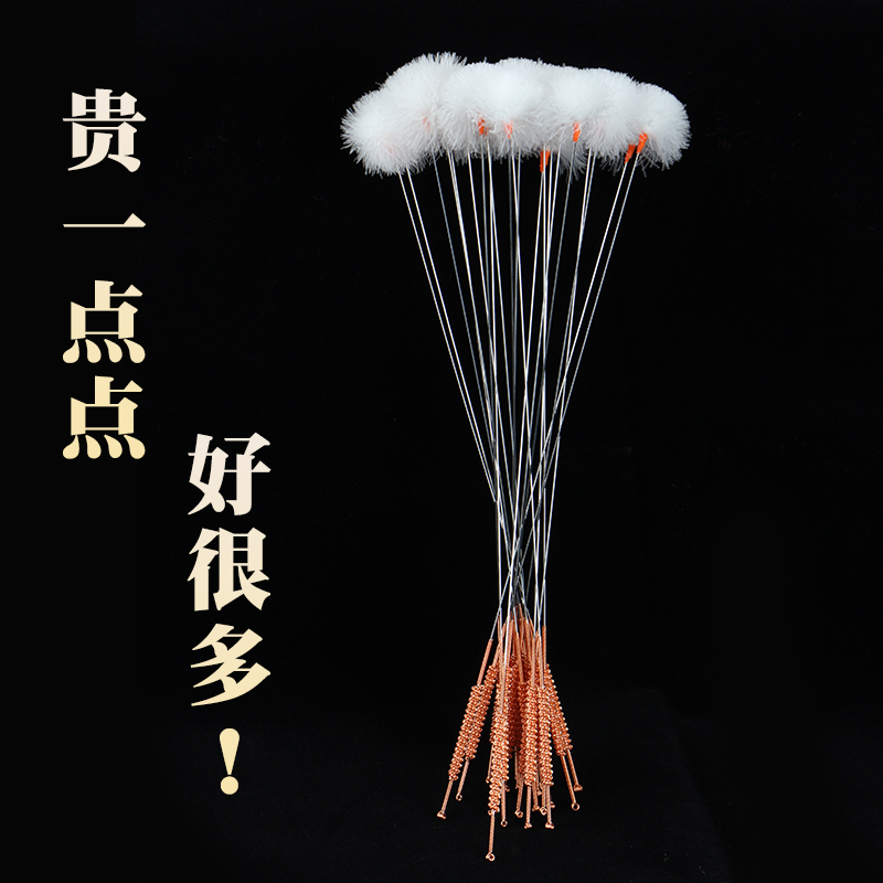 专业打耳朵毛毛掏耳朵鹅绒银针鹅毛棒采耳工具套装挖耳勺掏耳神器