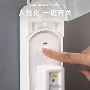 浴室防水插排单孔电热水器专用插座延长线带开关防漏电保护插线板