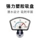 鱼缸温度计高精度水族箱专用水温计测水温表显示屏贴片防水数显