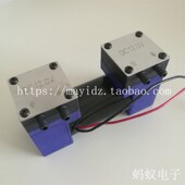 双头泵直流真空泵12V小型微型隔膜泵24V静音泵吸打气泵抽气泵220V