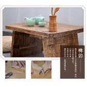 实木飘窗小茶桌地桌小茶几卧室坐地矮桌炕桌窗台桌日式 榻榻米茶桌