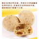 包邮 贝琪6粒麻薯面包盒子烘焙包装 盒长方形麻薯球打包吸塑盒100套