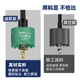 木工钻孔器钻头套装 扩孔木工专用 双金属打孔铁皮石膏板塑料筒灯