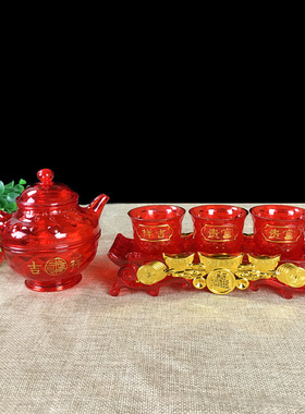 包邮茶壶碗套装水晶红茶杯酒观音佛前杯子三个五供财神酒壶金塑料