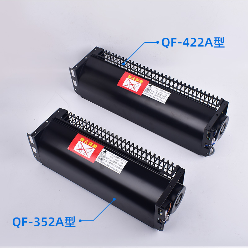 OTIS西子奥的斯电梯专用轿厢顶横流风扇XZ422A风机XZ352A配件全新