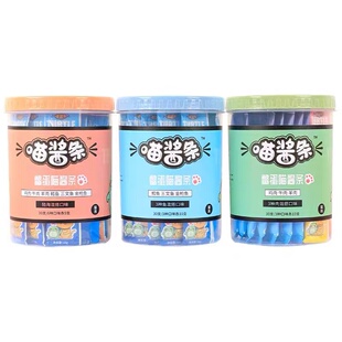 皓宠喵酱条猫条鳖蛋肉泥肉酱幼猫成猫增肥发腮营养解馋30支/桶