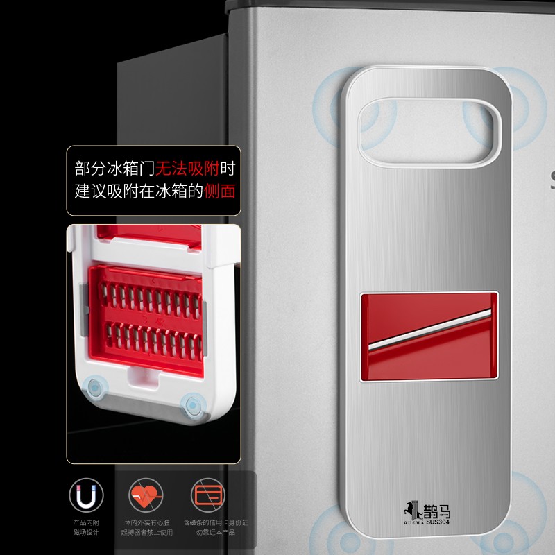 厨房用品多功能切菜神器切片器刮插刨丝削土豆片家用切丝机擦菜板