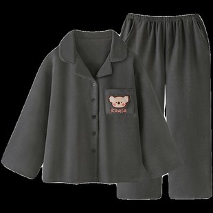奶萌树袋熊甜美可爱加厚暖绒睡衣女款秋冬季男情侣家居服套装