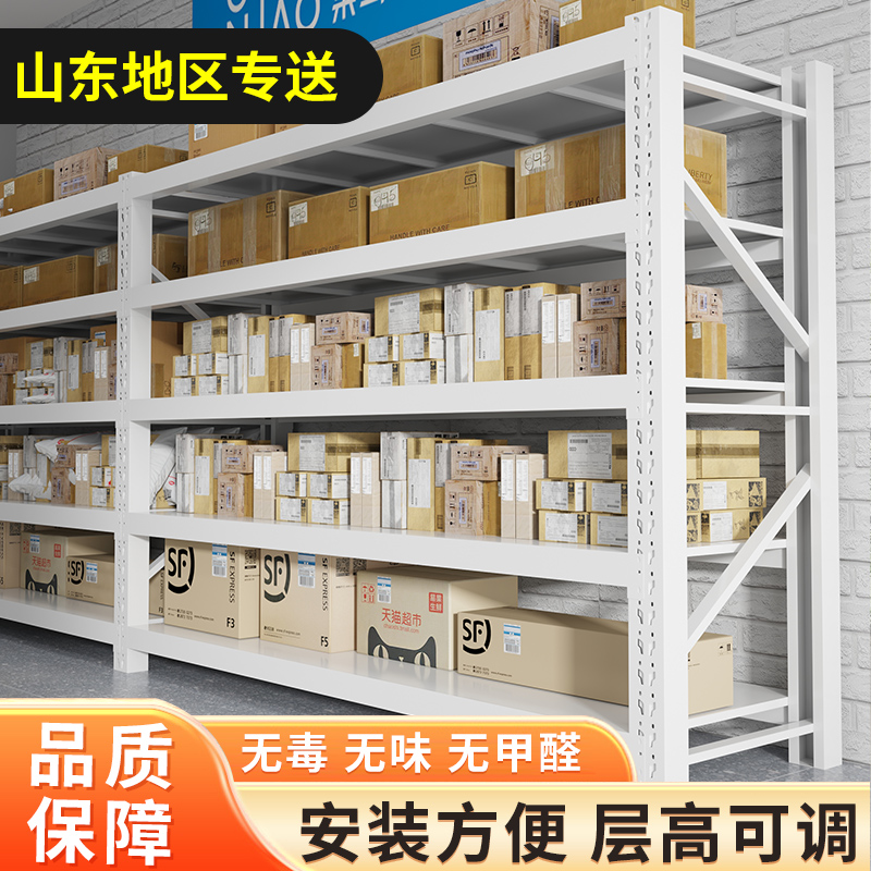 仓储货架置物架商用快递驿站多层角钢架子快递架储物架防锈重型