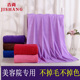 美容院专用超大号浴巾90 180成人男女加大加厚比纯棉超强吸水柔软